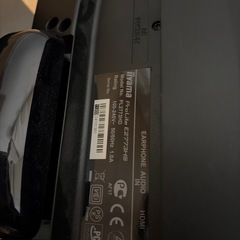 【受け渡し決定】ディスプレイx2 モニターアーム付きの画像