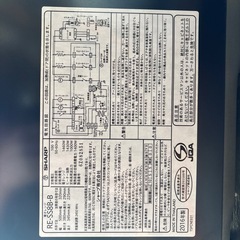 オーブンレンジ「シャープ」の画像