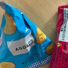 お菓子⑥の画像