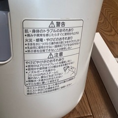 パナソニック　スチーマーの画像