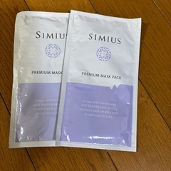 シミウスsモイストクレンジングジェル　プレミアムマスク2枚付きの画像