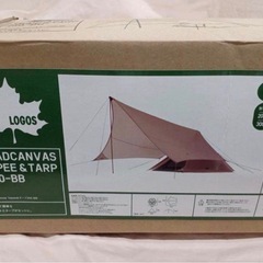 新品　ロゴス LOGOS Tradcanvas Tepee＆タープ350-BB
の画像
