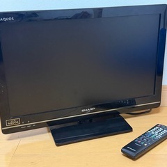 【自作スタンドあげます】シャープ液晶テレビのAQUOS 22インチの画像