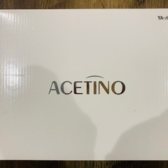 YA-MAN  ヤーマン  ACETINO  アセチノクワトロインパクトの画像