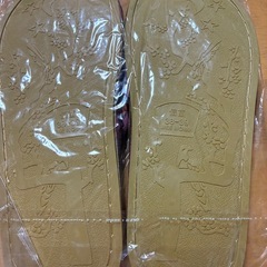 スリッパ　2個セットの画像