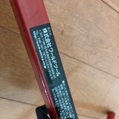 ロードバイク　自転車用スタンドの画像