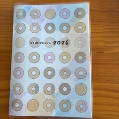 ミスド2026福袋の画像