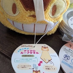 【新品】その他雑貨の画像