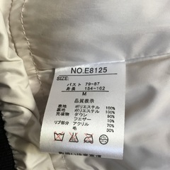 ⑧E L L E Mサイズの画像