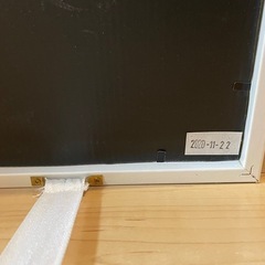 姿見　鏡の画像