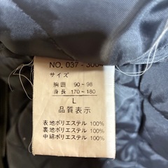 メンズジャケットの画像