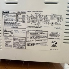 電子レンジの画像