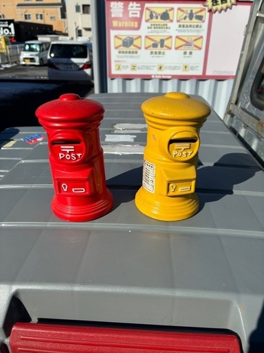 ポスト型貯金箱。 (綱川雅也) 松戸のその他の中古あげます・譲ります