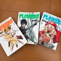 シャーマンキング フラワーズの画像