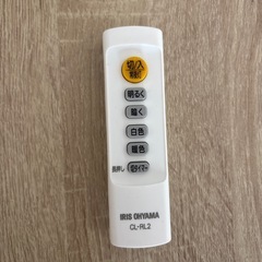 八畳用LEDシーリングライトの画像