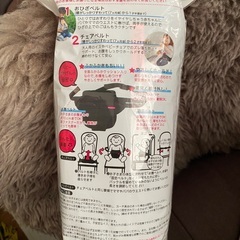ベビー　セイフティーベルトの画像