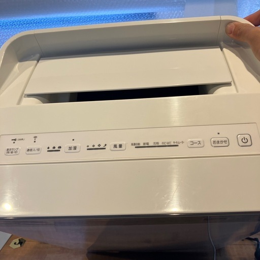 DAIKIN 加湿ストリーマ空気清浄機 MCK70X-W 
