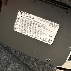 ホットカーペット2畳用の画像