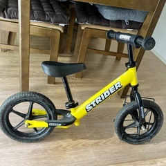 ストライダー　スポーツモデル　正規品　付属品込み
の画像