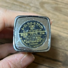 ディオール リップ 687の画像