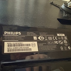 【お取引中】モニター&スタンドの画像