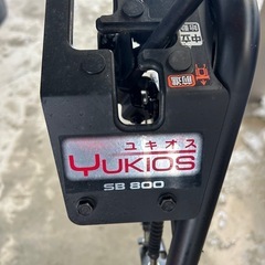 HONDA ユキオス   SB800 整備済　除雪機の画像