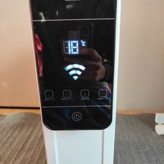 オイルヒーター1200W タッチパネル & リモコン付きの画像