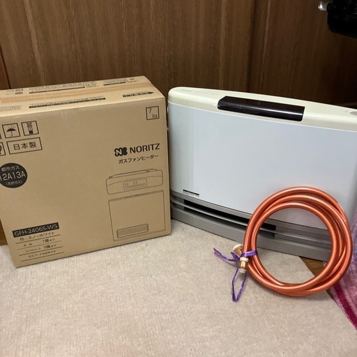都市ガス未開封ガスファンヒーターと　使用ガスファンヒーター　2台　