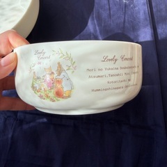 動物柄　鉢　深皿の画像