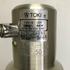 　東芝　フレキシブル照明の画像