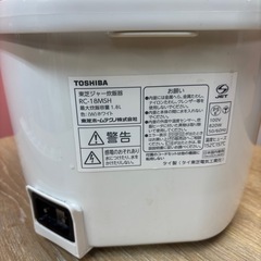TOSHIBA RC-18M マイコンジャー炊飯器１升炊き ホワイトの画像