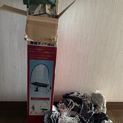 ファルコン　トスマシン用ネットの画像