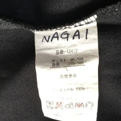 ⑩Lサイズ　ニューバランスの画像