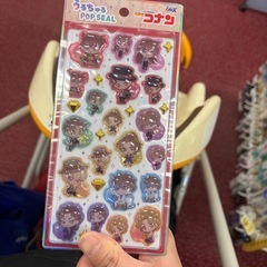 ボンボンドロップシールの画像