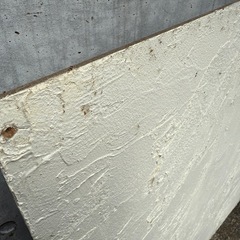 【差し上げます】漆喰を塗ったベニヤ板の廃材の画像