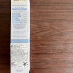 ダブルドレスルーム パフュームハンドウォッシュ No.97 エイプリルコットンの画像