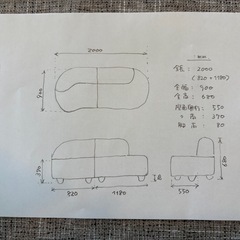 フクラ社ソファ三人がけエメラルドグリーンエクセーヌ地の画像
