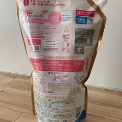 【新品未開封】ソフランリッチアロマ2kg【1点】の画像