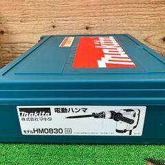 【SIW】makita マキタ 100V 電動ハンマ 六角シャンク ②【未使用・未開封品】の画像
