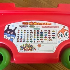 アンパンマン　はじめてのブロックワゴン
の画像