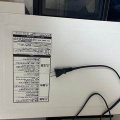 最終値下げ・日立オーブンレンジ2015年製の画像