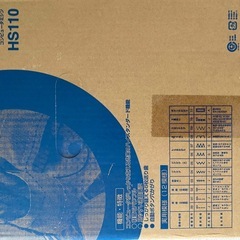 ⭐︎コンピュータミシン⭐︎ブラザー　未使用に近い　brotherHS110の画像