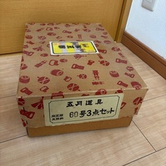 五月節句飾 扇笠揃 飾太鼓 三点セットの画像