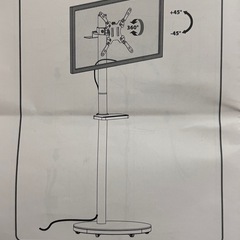 テレビスタンド (〜43インチ対応)の画像