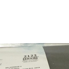 IKEA SKUBB イケア　スクッブ　6段　ボックス　ダークグレー　ハンギングの画像