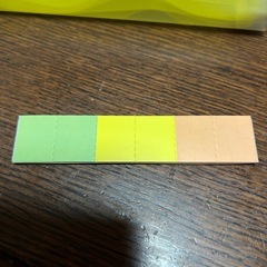 アコーディオンファイルの画像