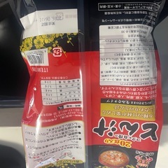 コストコ豚汁20食の画像