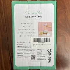 【未使用品】積み木　ドリーミーツリーの画像