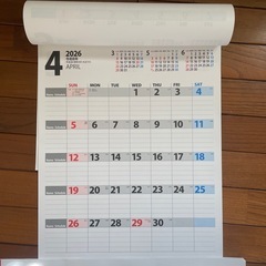 2026 カレンダー　社名ありの画像