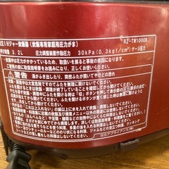 炊飯器の画像